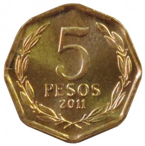 Moneda de 5 pesos reverso