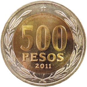 Moneda de 500 pesos reverso